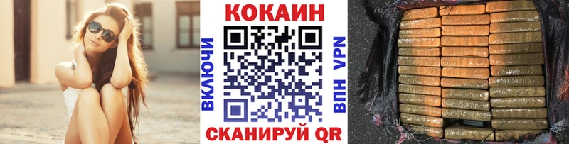 Купить Верхний Тагил A PVP  Меф  МЕТАМФЕТАМИН  Бошки Шишки  ГАШИШ 