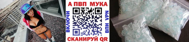 Амфетамин Верхний Тагил