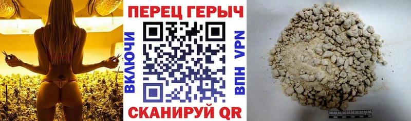 Героин афганец  Верхний Тагил 