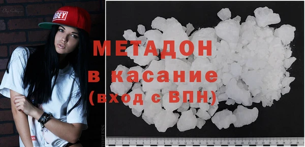 PSILOCYBIN Верея