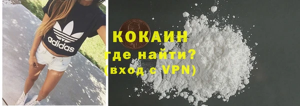 mdpv Верхний Тагил