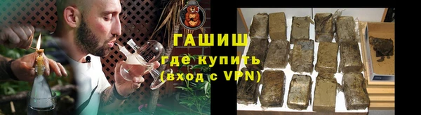 эйфоретик Верхнеуральск