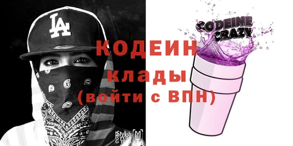 амф Осташков