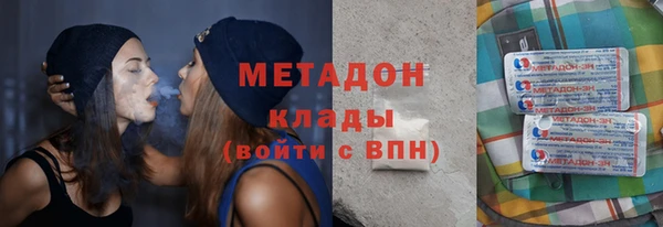 твердый Волоколамск