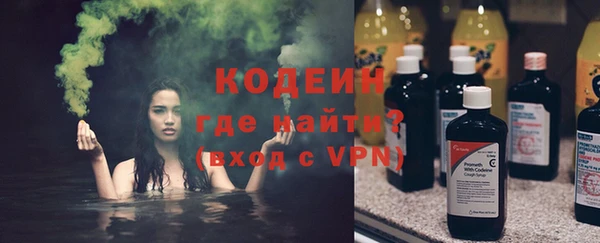 jwh Богородицк