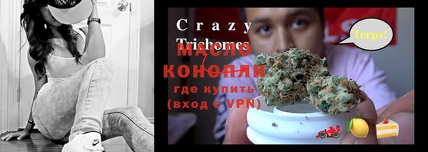 твердый Богданович