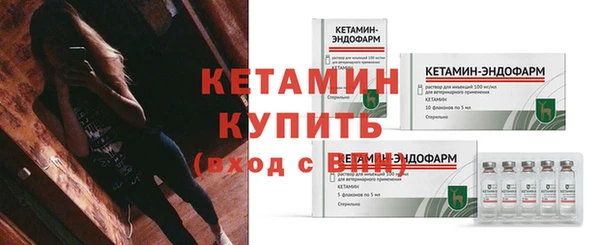 mdpv Верхний Тагил