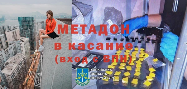твердый Богданович