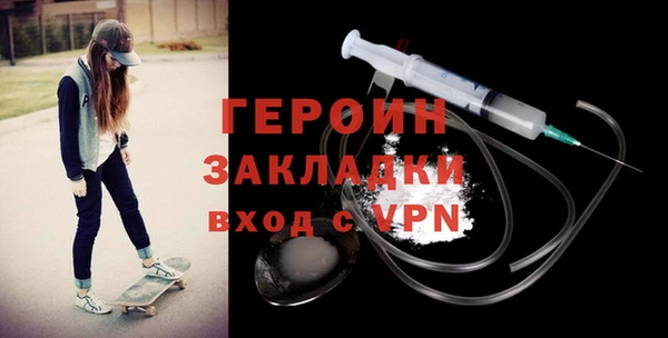 PSILOCYBIN Верея