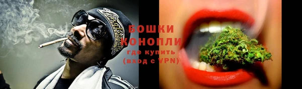 mdpv Верхний Тагил