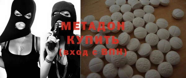 mdpv Белокуриха