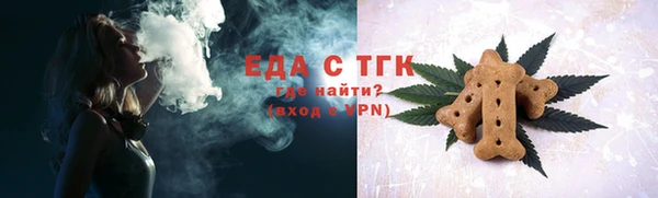 PSILOCYBIN Верея