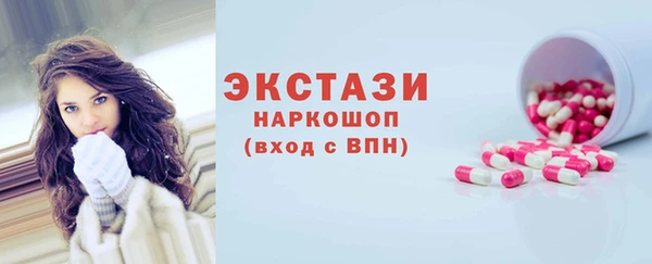 твердый Богданович