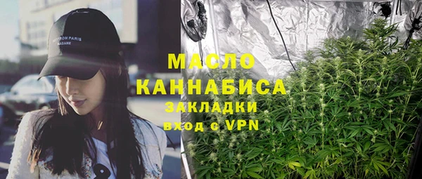 альфа пвп VHQ Остров