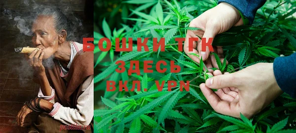 jwh Богородицк