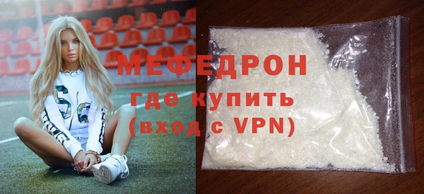 амф Осташков