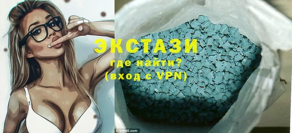 jwh Богородицк