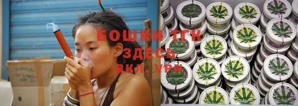 эйфоретик Верхнеуральск