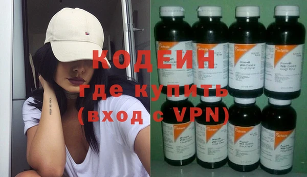 jwh Богородицк