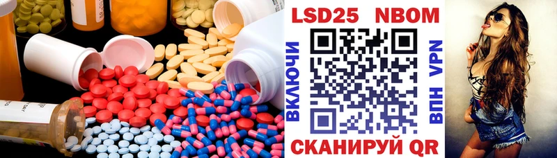 mega ТОР  Верхний Тагил  LSD-25 экстази ecstasy  хочу наркоту 