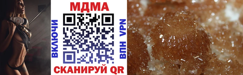 MDMA Molly  Верхний Тагил 