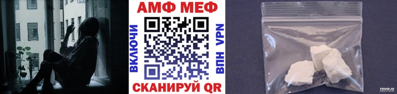 Метамфетамин винт  Верхний Тагил 